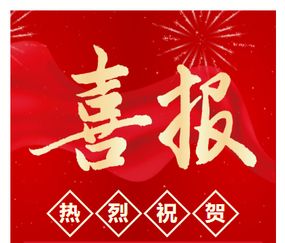 牛牛牛，六六六?。?！